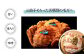 毛ガニ約400ｇ×2尾【20009】