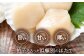 大粒・冷凍帆立貝柱(20～25粒前後)500ｇ×2パック【20004】