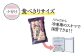 大粒・冷凍帆立貝柱1kg(41～50粒前後)×1パック【20007】