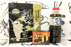 北海道 礼文島 香深産 うに 昆布 加工品 セット 雲丹 