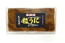 北海道礼文島産 熟成 粒うに(塩うに) キタムラサキウニ 100g