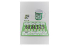 秘境駅グッズＢ