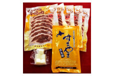 （Ｂ－４）サロベツ合鴨すき焼きセット