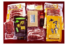 （Ｂ－７）サロベツ合鴨お試しセット
