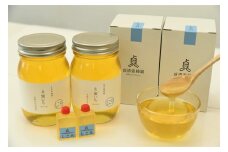 幌延産シコロはちみつＢセット（６００ｍｌ×２個、２０ｍｌ×２個）