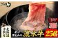 赤身と脂肪の絶妙なバランスがうま味を引き立てます。