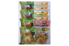 知床特産品こだわりのお菓子セット[和洋菓子のモンブラン]【1210993】