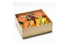 知床ジャニーのジビエ缶詰詰め合わせ4種【1310064】