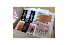 ＜毎月定期便＞鮭堪能セット[サーモンスライス・鮭切身・鮭刺身など]全3回【4001025】