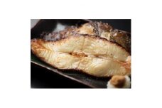銀がれい味噌漬け 大1切120g×5パック 切り身 無添加 特製味噌使用【1209830】