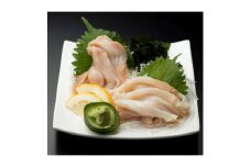 北海道産 国産ツブ貝(刺身用)120g×6パック 現地加工 急速冷凍【1521334】