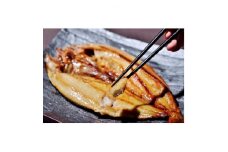 ＜3ヵ月毎定期便＞知床産真ホッケ一夜干し400g×2尾セット　漁師福まさの特製手作り干物全4回【4053880】