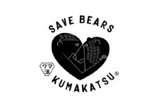 03『クマ活』への寄付(返礼品はクマ活ステッカー1枚のみ)【1654297】