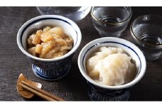 北海道産　生帆立　麹漬セット【03011】