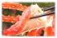 ボイル冷凍本タラバカニ脚　3kg  5～6Lサイズ（2.5～3.5肩）【03008】