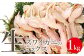 生ズワイガニのミックス 1kg【03020】