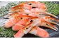 生冷凍 カット済 ずわい蟹 むき身セット 3kg【03051】 