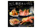 【お刺身OK】ずわい蟹 ポーション むき爪 カニむき身セット 2kg【03057】