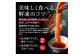 【お刺身OK】ずわい蟹 ポーション むき爪 カニむき身セット 2kg【03057】