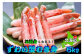 大容量！ お刺身でも食べられる!!生冷凍本ずわい蟹棒ポーション（500g×10袋・合計5.0kg）【03054a】 