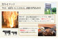 国産牛100％冷凍ハンバーグセット（6個入）