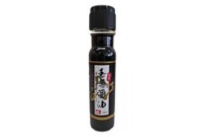 玉葱醤油とポン酢・ドレッシング3本のセット【1304834】