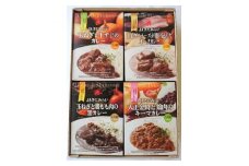 玉ねぎの旨味がとろけた4種の贅沢カレー 大満足セット【1382659】