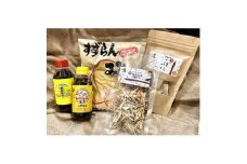 くんねっぷ特産品セットB【1406996】
