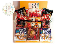 [№5930-0218]【つららのオホーツクラーメン】バラエティーセットA～話題のオホーツク塩ラーメン入　らーめん　インスタントラーメン　ラーメンセット　ギフト　麺類　塩ラーメン　かにラーメン　ほたてラーメン　とんこつラーメン　おほーつく　湧別町　北海道