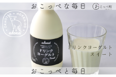 ドリンクヨーグルト『スイート4本セット』