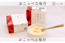 牧場直送便『醗酵バター(食塩不使用)』2個