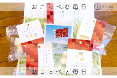 牧場直送便『おいしさ詰まったチーズ＆醗酵バターＢセット』