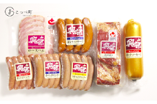 【北海道おこっぺハム】オリジナルセット