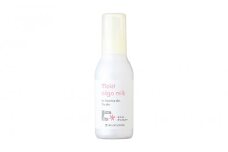 ママ＆キッズ モイストオリゴミルク 120ml ベビーグッズ 新生児 赤ちゃんグッズ スキンケア 低刺激 敏感肌 ナチュラルサイエンス