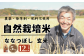 米 お米 玄米 ご飯 北海道 定期便