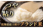 米 お米 白米 ゆめぴりか ブランド米 特A ご飯 5kg 北海道 定期便