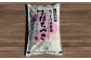 米 お米 白米 ご飯 おぼろづき 10kg 有機質肥料 低農薬 北海道