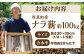 薪 まき 薪ストーブ ストーブ キャンプ 北海道