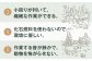 薪 まき 薪ストーブ ストーブ キャンプ 北海道