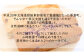 ケーキ お菓子 洋菓子 ハスカップ じゃがいも 芋 セット 冷蔵配送 北海道