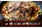 ジンギスカン 羊肉 ラム 煮込み 焼肉用 味付き 小分け 冷凍配送 北海道