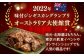 ジンギスカン 羊肉 ラム 焼肉用 味付き 小分け 冷凍配送 北海道