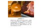 ジンギスカン 羊肉 ラム 焼肉用 味付き 小分け 冷凍配送 北海道