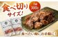 ジンギスカン 羊肉 ラム 焼肉用 味付き 小分け 冷凍配送 北海道