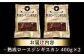 ジンギスカン 羊肉 マトン ロース 焼肉用 味付き 小分け 冷凍配送 北海道