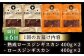 ジンギスカン 羊肉 マトン ロース 焼肉用 味付き 小分け 冷凍配送 北海道