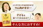 ジンギスカン 鶏肉 焼肉用 味付き 小分け 冷凍配送 北海道