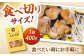 ジンギスカン 鶏肉 焼肉用 味付き 小分け 冷凍配送 北海道