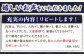 海鮮 朝獲れ 産地直送 セット 詰め合わせ 冷蔵配送 北海道 