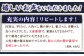 海鮮 朝獲れ 産地直送 セット 詰め合わせ 冷蔵配送 北海道 